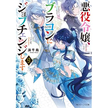 Amazon.co.jp 最新リリース: 女性向け の新着ランキングです。